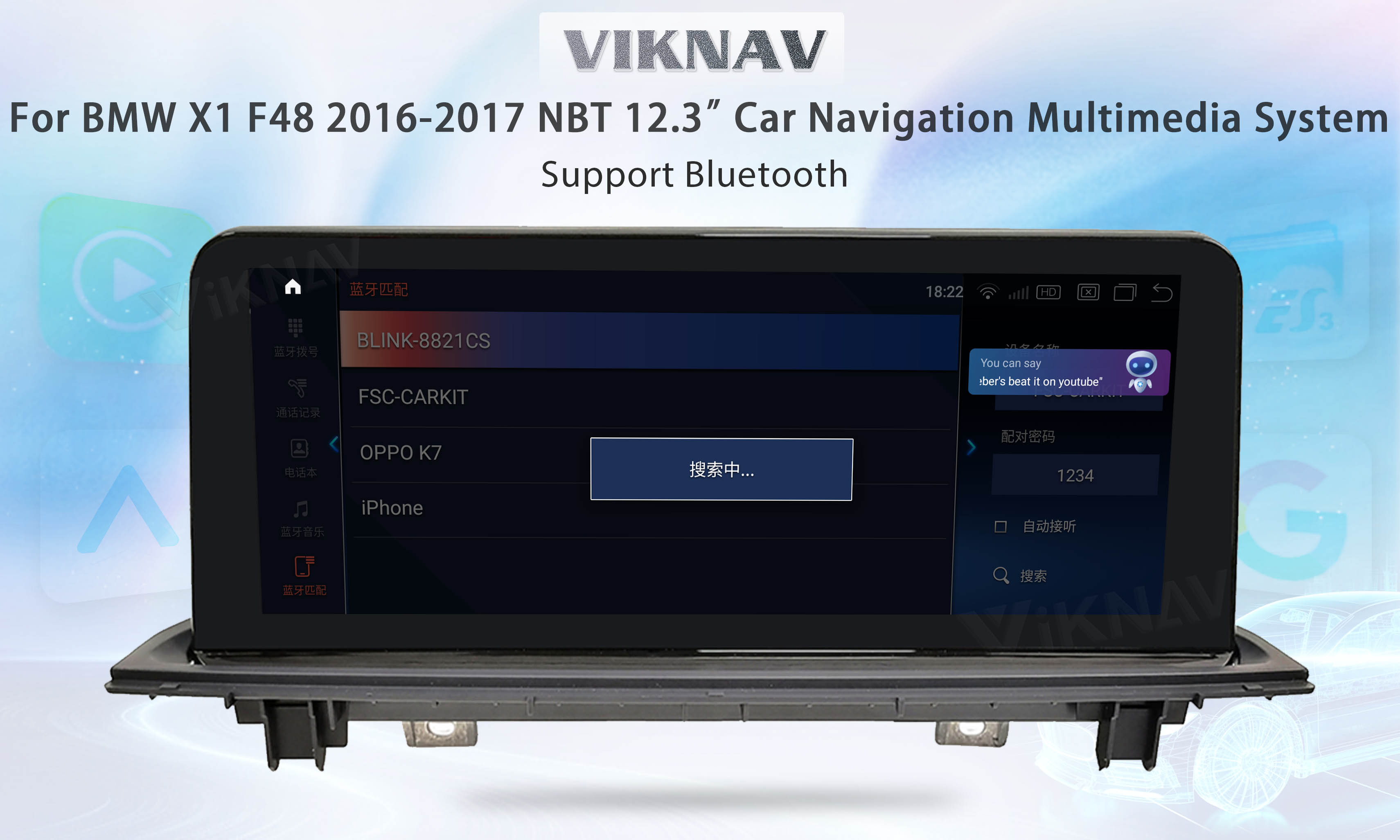 Viknav 12.3 inch Car Radio For BMW X1 F48 2016-17 NBT System Wireless Multimedia Player GPS Navigation Android Auto