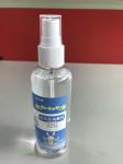 Antiseptic Ethyl Alcohol 60 , Disposable Alcohol Hand Gel Sanitizer 100ml