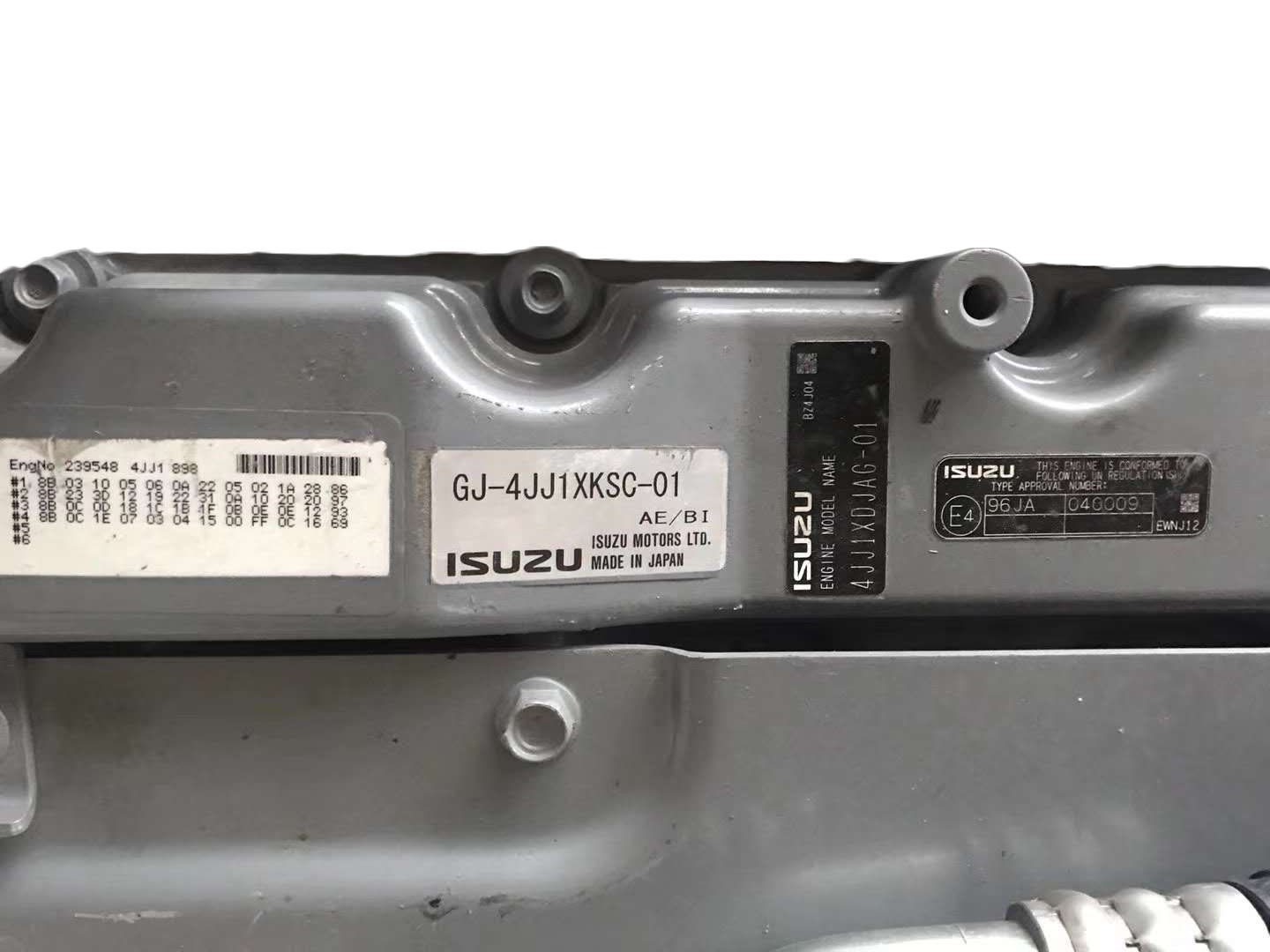 ISUZU 4JJ1 Diesel Engine Assembly