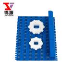 Food Grade PVC PU Conveyor Belt Material 25.4mm Pitch Specification