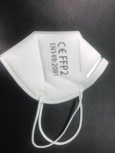 Wholesale Dental Face Mask FFP2 Disposable Surgical Face Mask Non Woven Material Face Mask Earloop Face Mask Quick Shipping from china suppliers