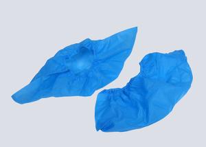 Wholesale PP Non Woven Medical Disposables Dust proof Anti Skid Shoe Covers from china suppliers