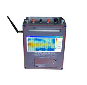 Wholesale PQWT-TC700 Long Range Water Finder 600m Geophysical Survey For Groundwater from china suppliers