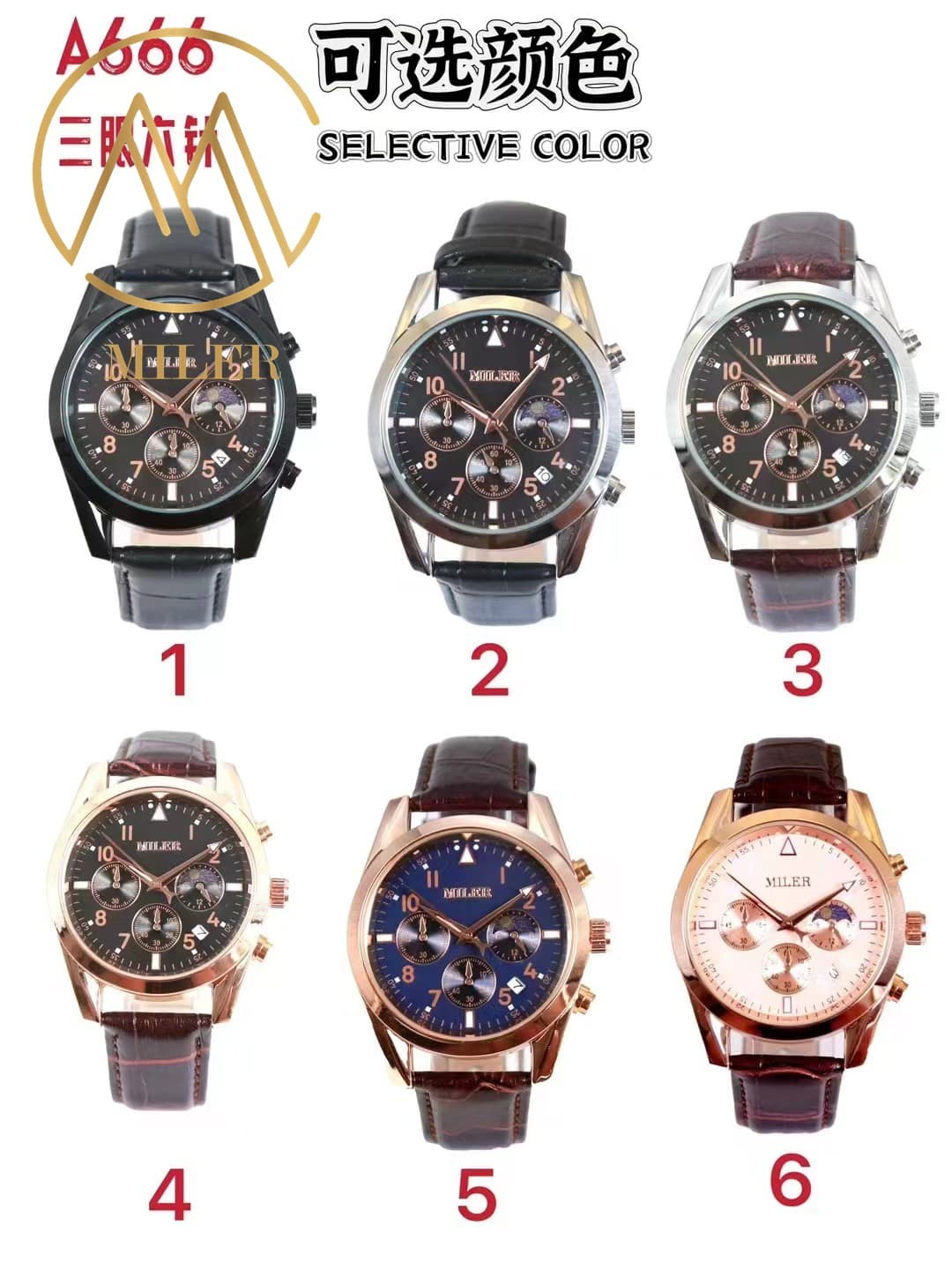 Fashion Round Dial Men′s Watch Design Multi-Function Calendar Quartz Wristwatch