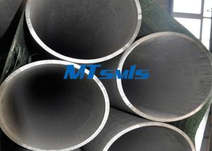 Wholesale 2205 / 2507 ASTM A790 Duplex Steel Pipe / cold drawn seamless tube from china suppliers
