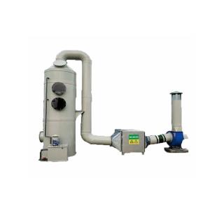 Wholesale Industrial Equipment 2022 Waste Gas Purification System with Horizontal Wet Scrubber from china suppliers
