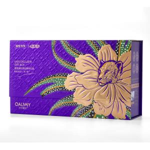 Wholesale Art Paper Eco-friendly Magnetic Rigid Special Shape Gift Box for Cosmetic Skincare Packaging from china suppliers