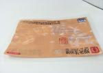 Energy Saving Retort Pouch Packaging , Yang Zhou Fried Rice Retort Food