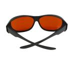 1064nm Laser Protection Glasses Safety Eye Protection Goggles