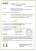 SHENZHEN SECUERA TECHNOLOGY CO.,LTD Certifications