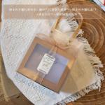 Scarf Cardboard Gift Packaging Box Scented Candles Perfume Packaging Box With
