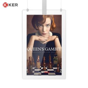 Wholesale High Quality 43&quot; Dual Screen Powered Digital Signage Advertising Display from china suppliers