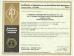 Shijiazhuang Bang dong Pipe Trading Co，Ltd. Certifications