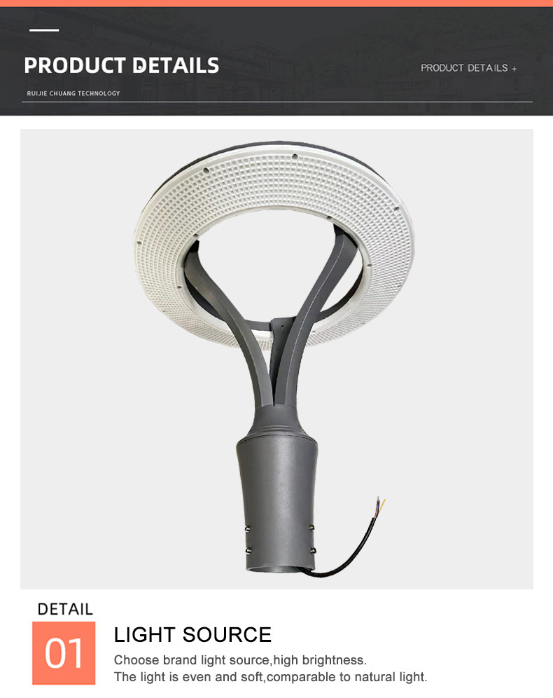 Led Garden Light 30w 3000-6000k Ip65 520*520*535mm 4.3kg 140-76mm 3-6m