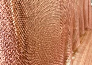Wholesale Concert Halls Drapery Copper Ring Mesh Chainmail Type 1mm Dia 8mm Aperture from china suppliers
