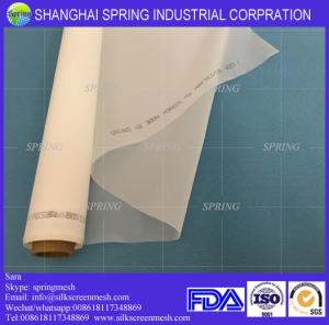 Wholesale Hote sale Bolting cloth T77-55 146inch white/yellow color polyester screen printing mesh from china suppliers