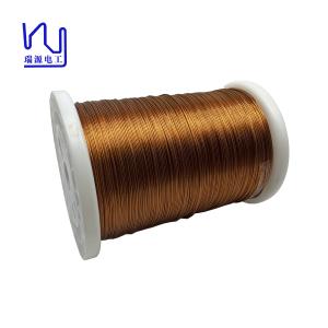 Wholesale 30 Gauge 0.05mm Copper Litz Wire High Voltage Pi Taped from china suppliers