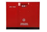 Variable Frequency Screw Air Compressor-JNV-150A High quality, low price