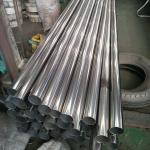 Invar36 4j36 Nickel Alloy Pipe Super Bright Nickel Alloy Steel Tube