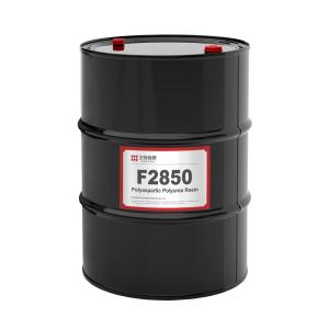 Wholesale FEISPARTIC F2850 Polyaspartic Resin Equivalent Of NH1720 70-140 Viscosity from china suppliers
