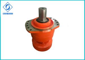 Wholesale 0 - 130 R/Min Speed Radial Hydraulic Motor Poclain Ms08 For Road Roller from china suppliers