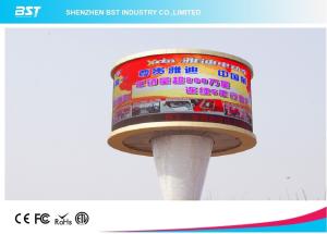 China Customized Curved Led Screen Indoor And Outdoor / High Definition 360 Degree Led Display on sale