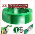 Plastic machinery PET plastic steel belt production line PET packaging equipment