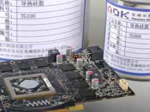 Wholesale Odorless White Heatsink Thermal Paste , Nontoxic Thermal Conductive Silicone Grease from china suppliers