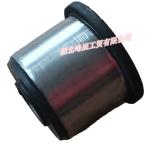 Dongfeng/Dcec Kinland Engine Parts Auto parts for Truck Suspension Bush-Upper