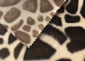 Wholesale Animal Skin Print Sofa Cover Textile 235gsm Polyester Velvet Fabric from china suppliers