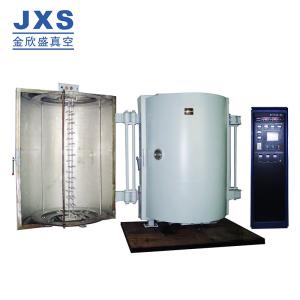 Wholesale Touch Screen Plastic Vacuum Metallizing System With Carbon Steel Chamber from china suppliers