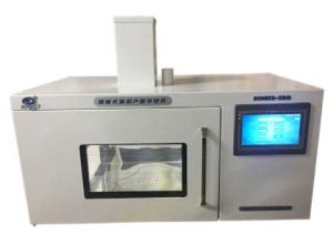 Wholesale Scientz-IIDM Laboratory Microwave Reactor Chemical Synthesis 2450MHz from china suppliers