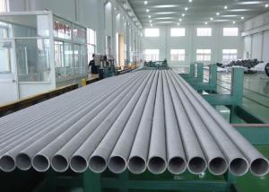 Wholesale 6 Meters Austenitic Seamless Stainless Steel Pipe ASTM A312 TP304L Material from china suppliers