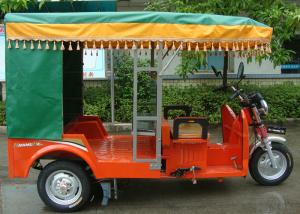 Wholesale Fashion Passenger Motor Tricycle 150CC 3 Wheeler for Lady and Elder People from china suppliers