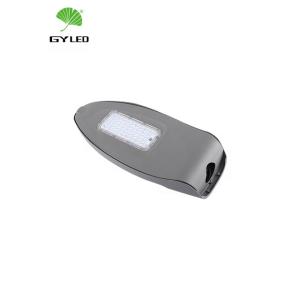 Wholesale Country Road CE ROHS IP65 SMD 60watt Roadway LED Light from china suppliers