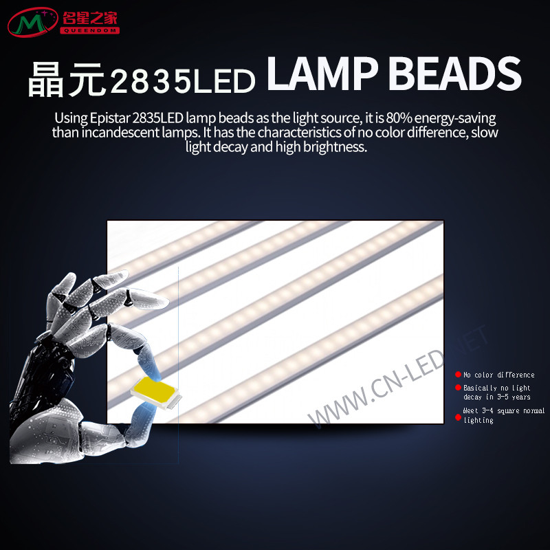LED linear light, indoor linear light, shopping mall line light, shopping mall lighting, shopping mall lighting