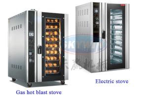 Wholesale Commercial Electric Gas Heating Trays Hot Air Rotary Oven Equipments For Cooking from china suppliers