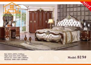 Wholesale used american bisini antique luxury Strong and durable quality classic hotel affordable monarchy bedroom furniture set from china suppliers