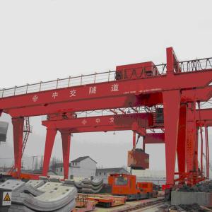 Wholesale 45Ton Long Span Hoist Mounted Container Gantry Crane Double Girder from china suppliers