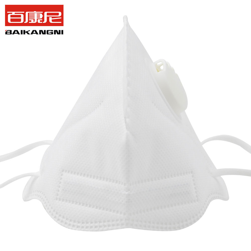Personal Protective GB2626 Foldable KN95 FFP2 Face Masks With Air Valve