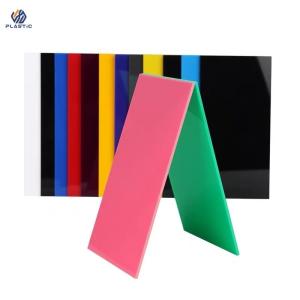 Wholesale 100% PMMA Plastic Color Acrylic Sheet Laser Cut Acrylic Panels For Indoor And Outdoor from china suppliers