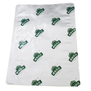 Wholesale Customized Wholesale Plastic Food Packaging Bags Support Printing Of Brand Logos from china suppliers