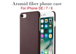Wholesale 10g iPhone 7 Slip Resistant Aramid Fiber Phone Case from china suppliers