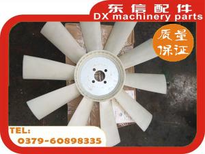Wholesale YTO diesel engine accessories radiator fan blades 530 from china suppliers
