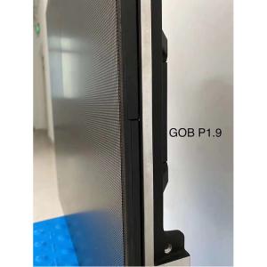 Wholesale P1.86mm GOB outdoor lED screen hire SMD1515 For Stage Background from china suppliers