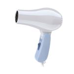 Foldable Portable Plastic Baby Hair Dryer 600W With Concentrator