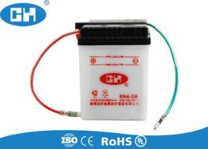 Wholesale Small 6v 4Ah Lead Acid Motorcycle Battery Dry Charged 88 * 85 * 96mm Durable from china suppliers