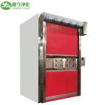 HEPA Filter Cleanroom Personnel Air Shower High Speed Pvc Roll Up Shutter Door