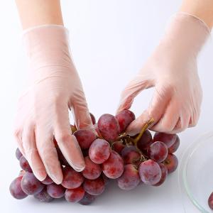 Wholesale Kitchen Household Clean Food Inspection Pvc Gloves Disposable from china suppliers