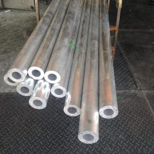 Wholesale Anodized 6061 7005 Aluminum Pipe 7075 T6 Aluminum Tube 0.3mm To 50mm from china suppliers